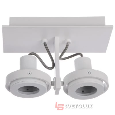 Світильник Brille MS-07/2 GU10 SWH