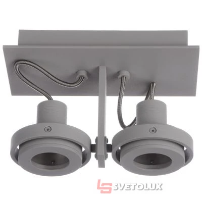 Светильник Brille MS-07/2 GU10 DGY