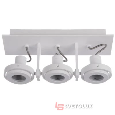 Светильник Brille MS-07/3 GU10 SWH