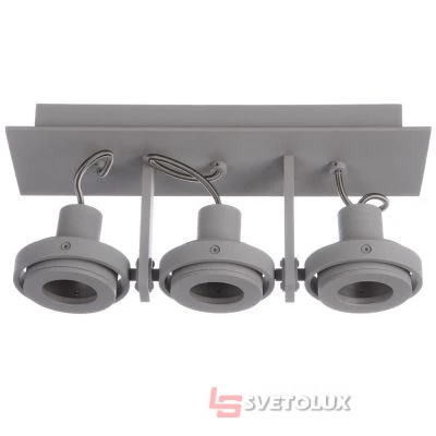 Светильник Brille MS-07/3 GU10 DGY