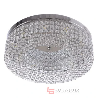 Светильник Brille BR-01 446C/4 G9+6x5W LED