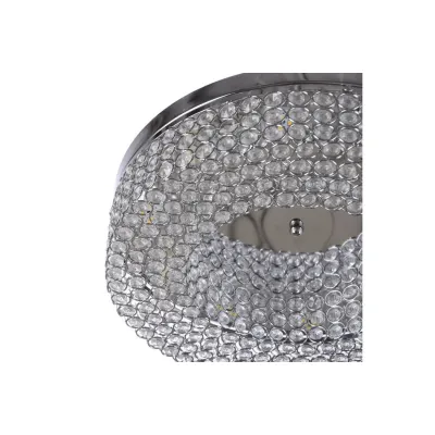 Светильник Brille BR-01 446C/4 G9+6x5W LED