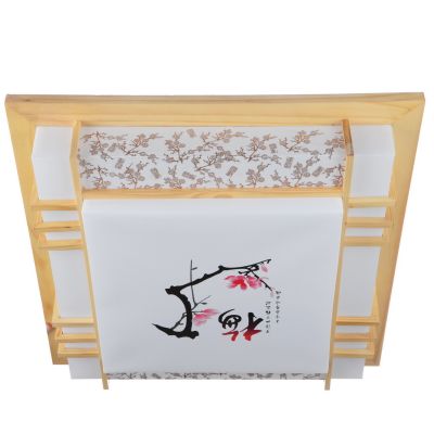 Світильник Brille BKL-147C/4 E14