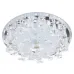 Люстра Brille BCL-469C/1 G9 LED WH