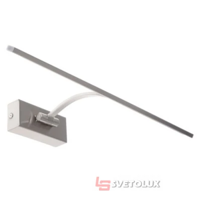Подсветка Brille SW-100/8W LED NW SN