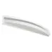 Подсветка Brille AL-502/8W LED NW WH IP20