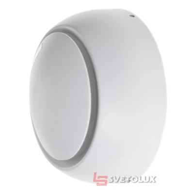 Світильник Brille AL-504/5W LED COB WW WH