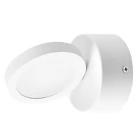 Подсветка Brille AL-506/4,5W LED WW WH IP20 Подсветка Brille AL-506/4,5W LED WW WH IP20