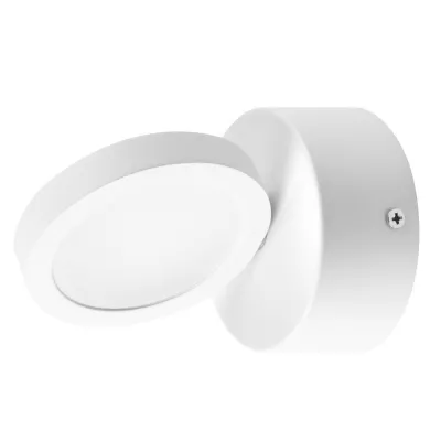 Подсветка Brille AL-506/4,5W LED WW WH IP20 Подсветка Brille AL-506/4,5W LED WW WH IP20