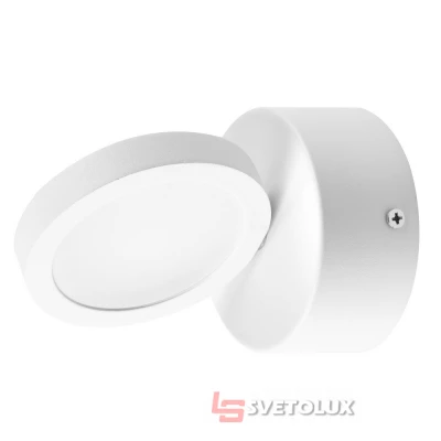 Подсветка Brille AL-506/4,5W LED WW WH IP20