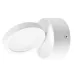 Подсветка Brille AL-506/4,5W LED WW WH IP20