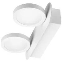 Підсвічування Brille AL-506/2х4,5W LED WW WH IP20
