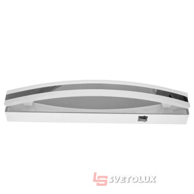 Подсветка Brille AL-521/8W LED NW