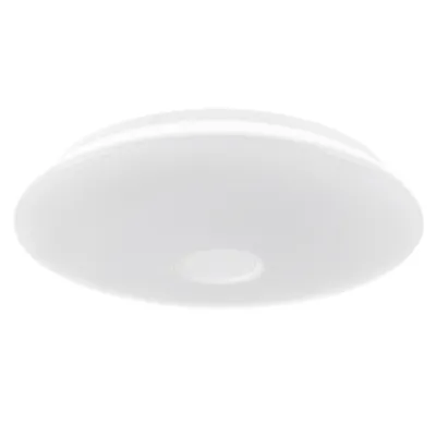 Світильник Brille музичний W-605/24W RGB