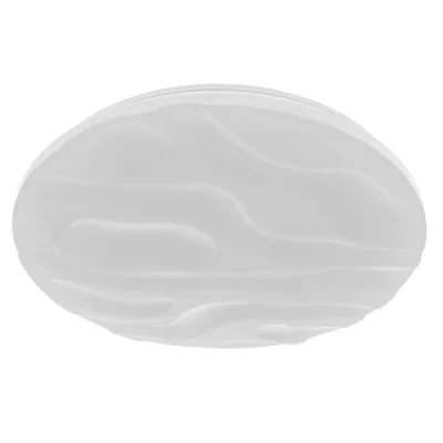 Светильник светодиодный Brille W-614/60W RM