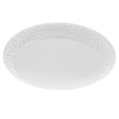 Светильник светодиодный Brille W-616/60W RM