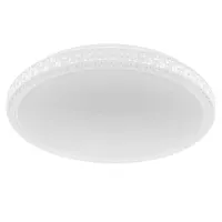 Светильник светодиодный Brille W-618/60W RM