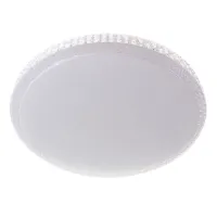 Світильник настінно-стельовий Brille W-618/20W NW Світильник настінно-стельовий Brille W-618/20W NW