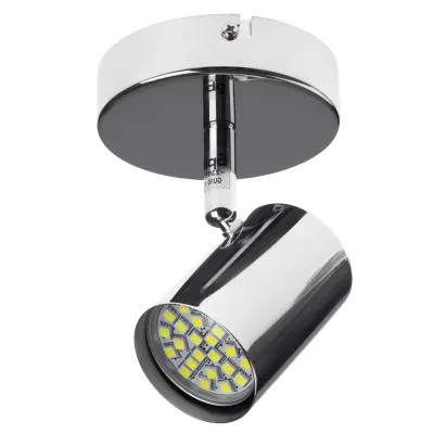 Спот Brille HTL-180/1 GU10 CH