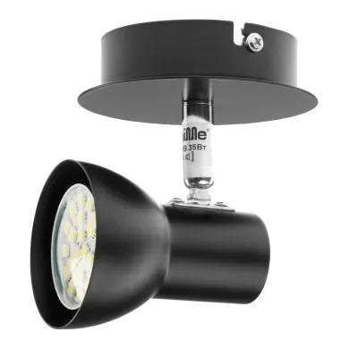 Спот Brille HTL-181/1 GU10 BK Спот Brille HTL-181/1 GU10 BK