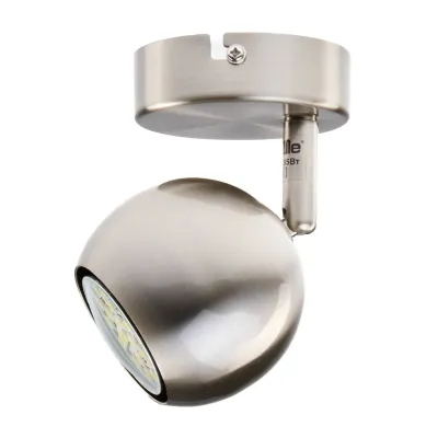Спот Brille HTL-185/1 GU10 PN