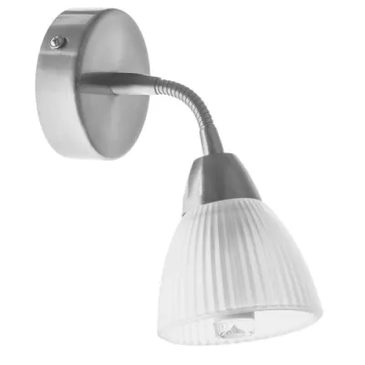 Светильник спот Brille HTL-188/1 G9 NI Светильник спот Brille HTL-188/1 G9 NI