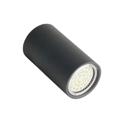 Точечный светильник Brille AL-77/1 GU10 SGY IP20