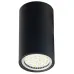 Точечный светильник Brille AL-77/1 GU10 SBK IP20