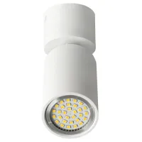 Светильник спот Brille AL-79/1 GU10 SWH IP20 Светильник спот Brille AL-79/1 GU10 SWH IP20