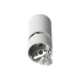 Светильник спот Brille AL-79/1 GU10 SWH IP20 Светильник спот Brille AL-79/1 GU10 SWH IP20