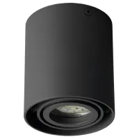 Точечный светильник Brille AL-81/1 GU10 SGY IP20 Точечный светильник Brille AL-81/1 GU10 SGY IP20