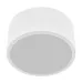 Светильник точечный Brille AL-512/12W LED WH