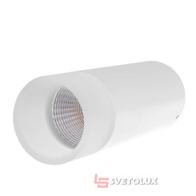 Світильник Brille AL-200/5W WW WH IP20 LED