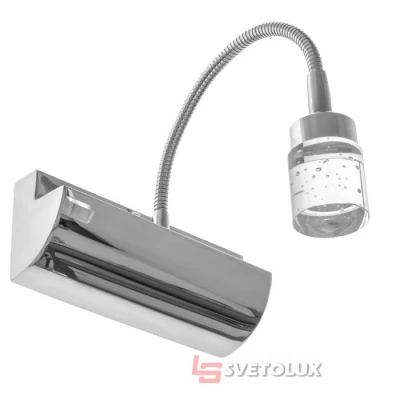 Подсветка Brille SW-324/3W LED CW