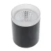 Точечный светильник Brille AL-531/5W COB NW BK LED