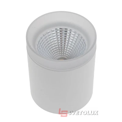 Точковий світильник Brille AL-531/5W COB NW WH LED