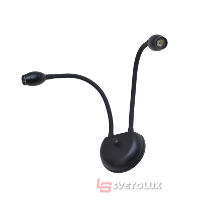 Подсветка с гибкими ножками AL-537/2*3W NW LED BK Brille