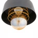 Люстра лофт потолочная Е27 60W BK (BL-699C/1) Brille