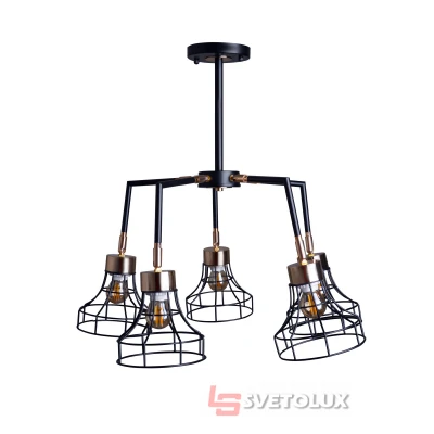 Люстра HTL-220S/5 BK+FG Brille