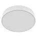 Светильник светодиодный Brille WBL-18/23W WW WH