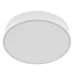 Світильник світлодіодний Brille WBL-18/34W NW WH
