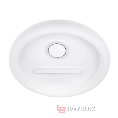 Светильник настенно-потолочный Brille WBL-63/47W*2