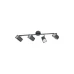 Светильник спот Brille HTL-213/4 GU10 BK Светильник спот Brille HTL-213/4 GU10 BK