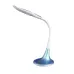 Настольная лампа Brille SL-59 LED 8W BL