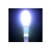 Настольная лампа Brille SL-63 LED 8W BL