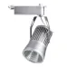 Прожектор трековый Brille LED-406/20W CW COB SL
