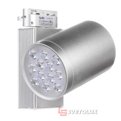 Прожектор трековый Brille LED-408/12W CW SL