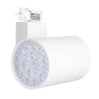 Прожектор трековий Brille LED-409/18W CW WH Прожектор трековий Brille LED-409/18W CW WH