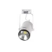 Прожектор трековий Brille LED-413/30W CW WH/BK COB Прожектор трековий Brille LED-413/30W CW WH/BK COB