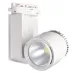 Прожектор трековый Brille LED-414/40W CW WH COB